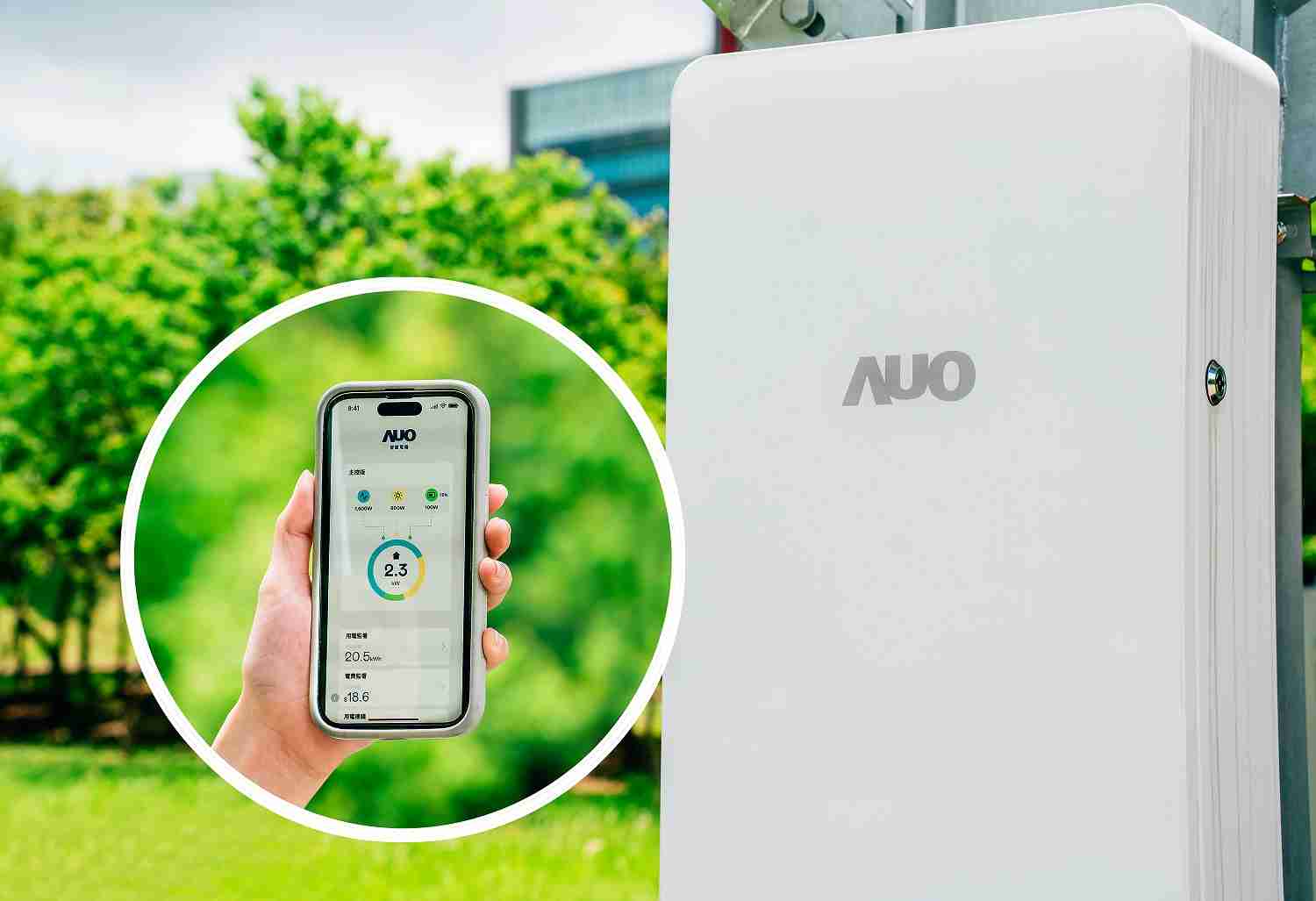 888.BY集团电子游戏针对替代能源研发管理及整合电器设施的智慧电箱SPP（Smart Power Panel），，，能够远程调控负载，，，进行电力、、、、电费监控管理，，，同时将能源信息可视化，，，达到电价节费，，并维持电力系统稳定，，，，未来计划推广至海外市场